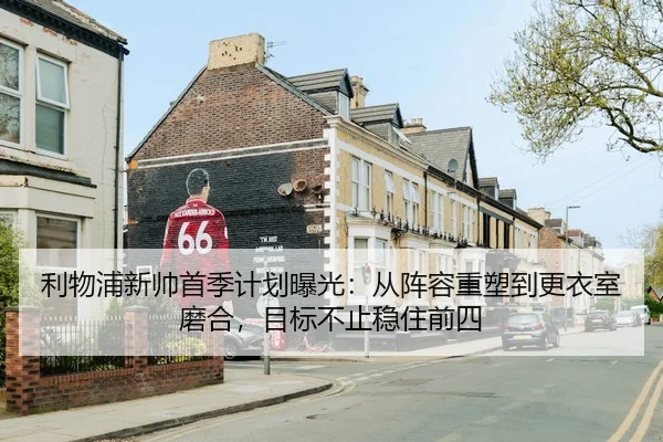 li-wu-pu-xin-shuai-shou-ji-ji-hua-bao-guang-cong-zhen-rong-zhong-su-dao-geng-yi-shi-mo-he-mu-biao-bu-zhi-wen-zhu-qian-si-3-635.jpg